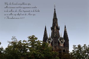 1Th 0417 : Delft, Nederland, Oude Delft, Oude Kerk